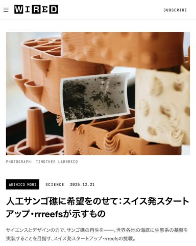 wired_rrreefs